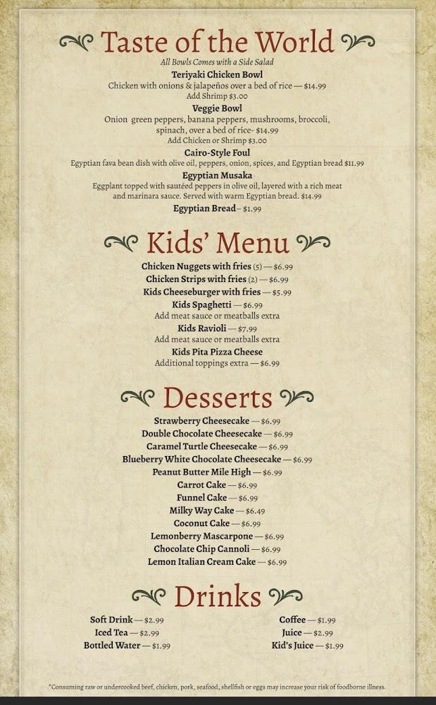 Milano's Menu image 4